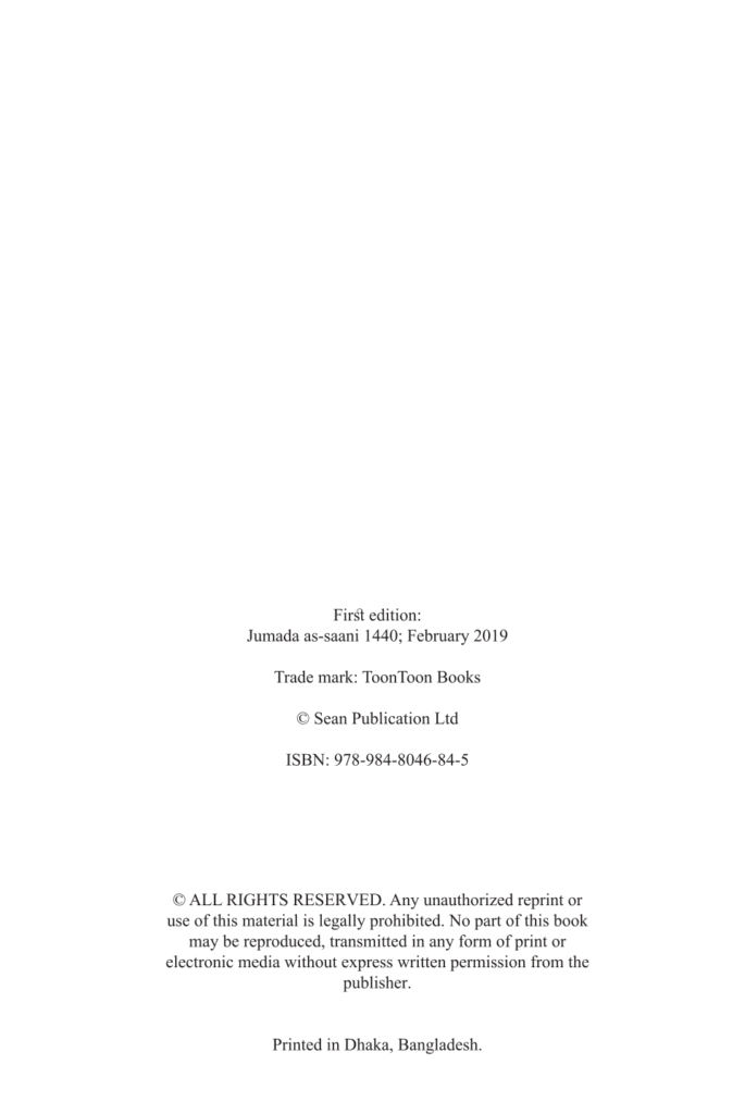 Sample page 3