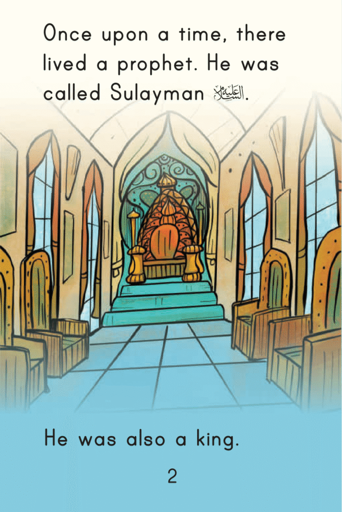Sample page 5